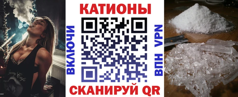 Продажа наркотиков Туймазы Марихуана  Alpha PVP  ГАШ  АМФ  Меф мяу мяу 