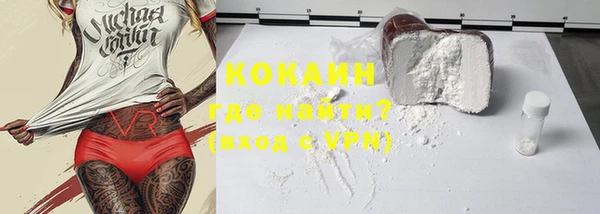дживик Бугульма