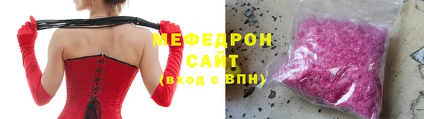 дживик Бугульма