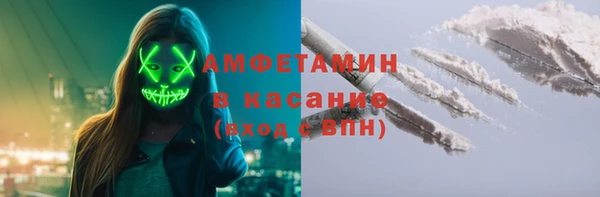 прущий лед Бронницы