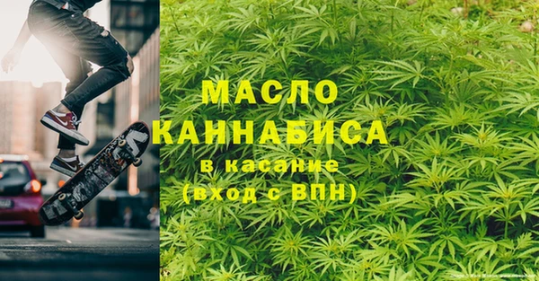 прущий лед Бронницы