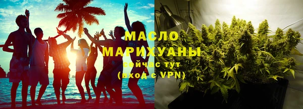 бошки Сосновка