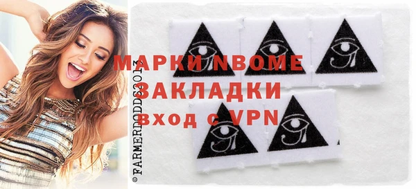 дживик Бугульма