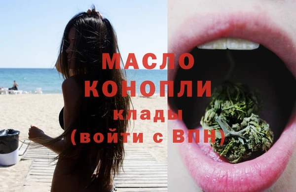 бошки Сосновка