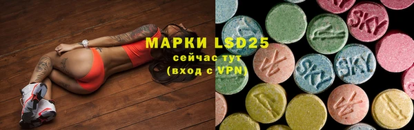 дживик Бугульма