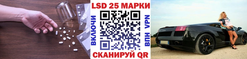 что такое   Туймазы  Лсд 25 экстази кислота 